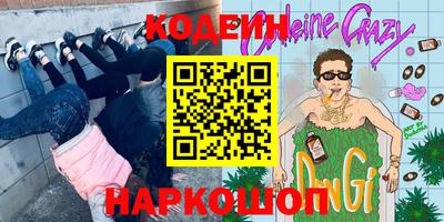 метадон Кимры