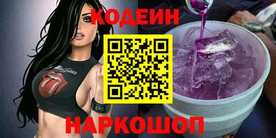 метадон Кимры