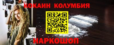 метадон Кимры