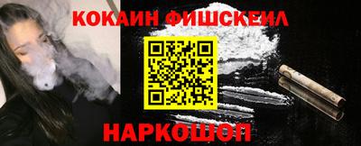 spice Комсомольск-на-Амуре