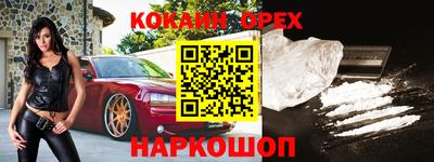 метадон Кимры