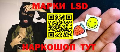 метадон Кимры