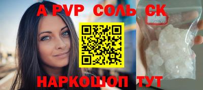 мяу мяу мука Кинель