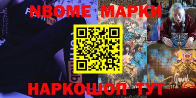 PSILOCYBIN Кингисепп