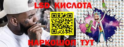 мяу мяу мука Кинель