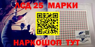 мяу мяу мука Кинель