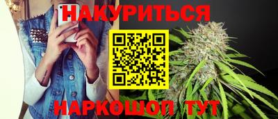 метадон Кимры