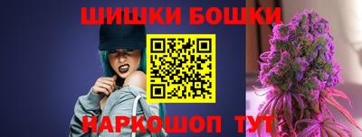 метадон Кимры
