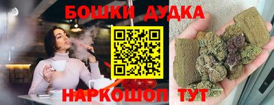кокс Коммунар