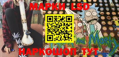 PSILOCYBIN Кингисепп