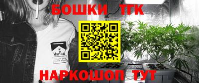кокс Коммунар