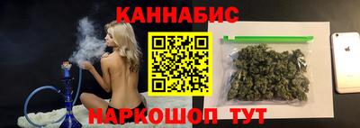 метадон Кимры