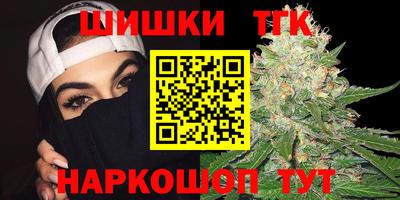 метадон Кимры