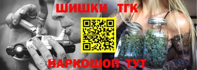 PSILOCYBIN Кингисепп
