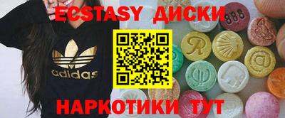 метадон Кимры