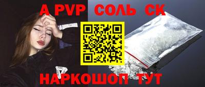 метадон Кимры