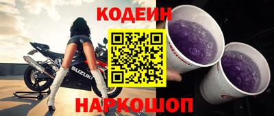 PSILOCYBIN Кингисепп
