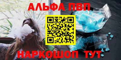 PSILOCYBIN Кингисепп
