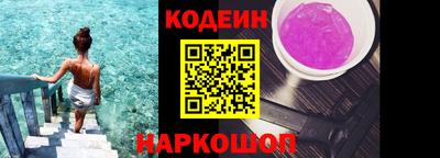 мяу мяу мука Кинель