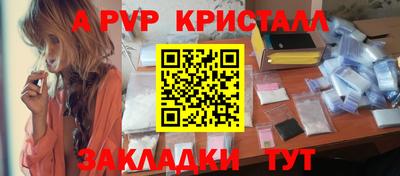 мяу мяу мука Кинель