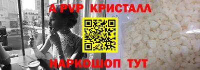 метадон Кимры