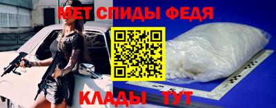 стафф Конаково