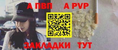 PSILOCYBIN Кингисепп