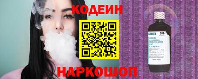 мяу мяу мука Кинель