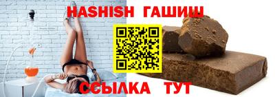 метадон Кимры