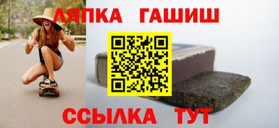 метадон Кимры