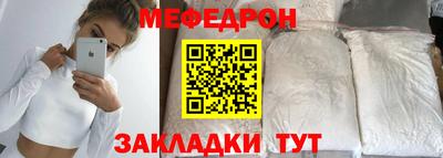кокс Коммунар