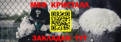 PSILOCYBIN Кингисепп